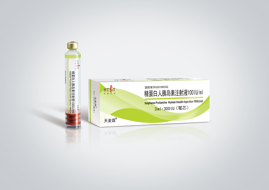  國藥準字S20190032：精蛋白人胰島素注射液