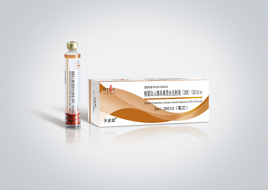  國藥準字S20190033：精蛋白人胰島素注射液(30R)